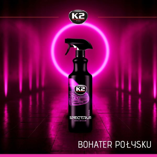 K2 Spectrum PRO - Quick Detailer 1L zdjęcie 2