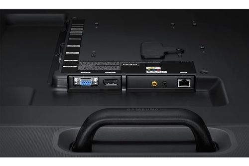 Samsung 75'' DM75E na Arena.pl