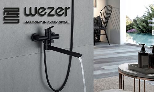 Bateria umywalkowa wysoka WEZER EKO11A-09-BLACK na Arena.pl