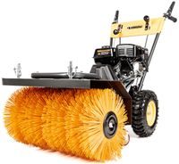 CEDRUS ZM02 ZAMIATARKA ODŚNIEŻARKA ODŚNIEŻARKI SPALINOWA z NAPĘDEM 60cm / 6.5KM - EWIMAX - OFICJALNY DYSTRYBUTOR - AUTORYZOWANY DEALER CEDRUS