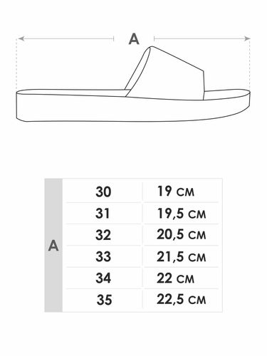 Klapki chłopięce moro 31 YOCLUB na Arena.pl