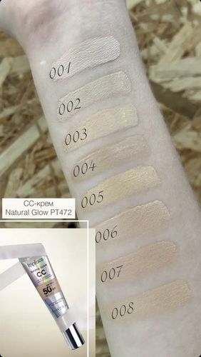 Topface - podkład do twarzy CC Natural Glow Cream&Concelar 005 Yellow Sand na Arena.pl