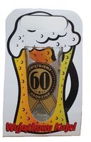 product-compare-61200294