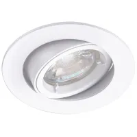 SAXBY downlight podtynkowy Cast 76007 biały 1 szt.