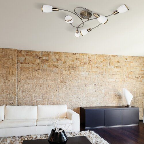 Lampa sufitowe Elite na Arena.pl