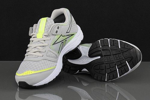 Reebok TRIPLEHALL 4.0 (V65838) na Arena.pl