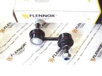 ŁĄCZNIK STABILIZATORA BMW E39 TYLNY