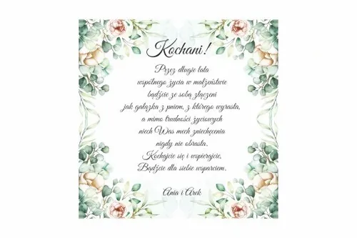 Pudełko ala koperta na pieniądze Prezent ŚLUB ślubny szmaragd pamiątka na Arena.pl