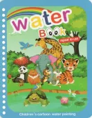 Magic Book. Małe Zwierzaki. Malowanka Wodna