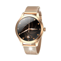Smartwatch Zegarek Maxcom FW42 Gold IP68 złoty