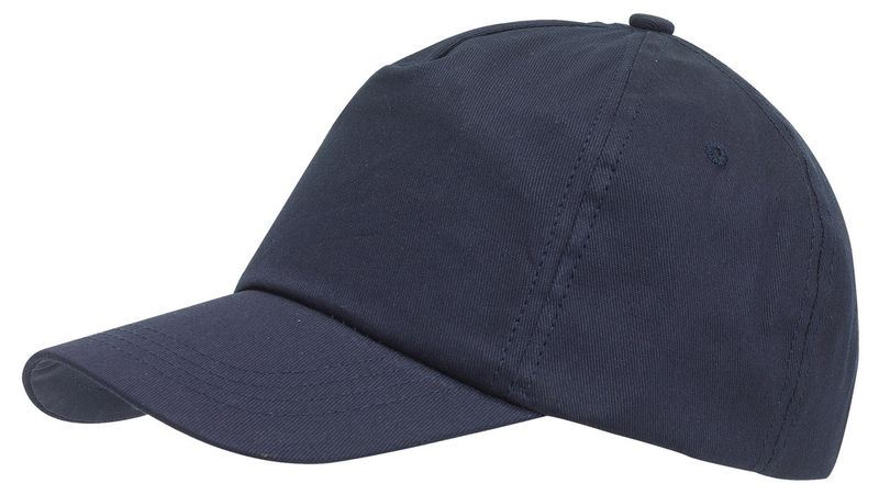 5-segmentowa czapka FAVOURITE, ciemnoniebieski zdjęcie 1