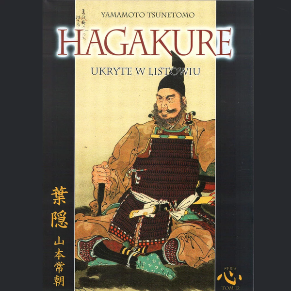 Hagakure zdjęcie 1