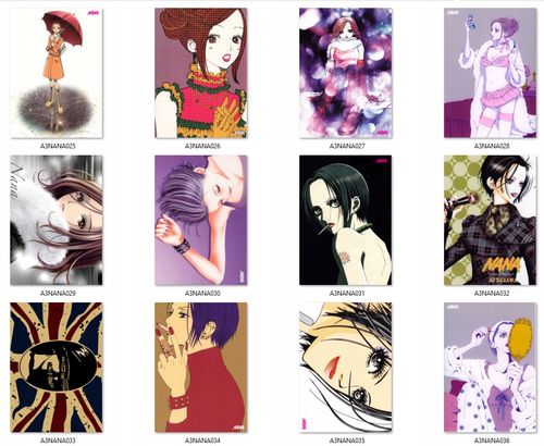 Plakat Nana DO WYBORU na Arena.pl