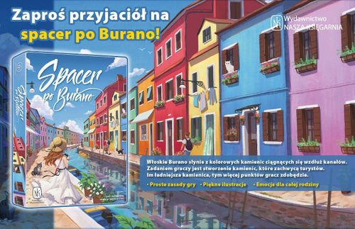 Gra Spacer po Burano na Arena.pl