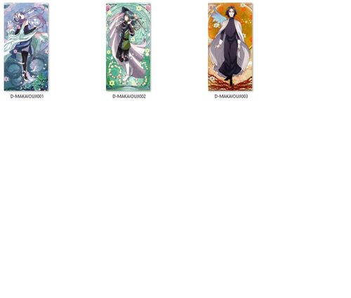 Dakimakura Makai Ouji Devils and Realist DO WYBORU na Arena.pl