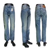 Męskie jeansy Levi's 551z Vintage 1961 "pobrudzone krwią" nowe W30/L32