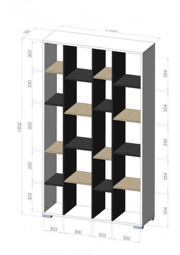 Regał dąb sonoma DOCO na Arena.pl