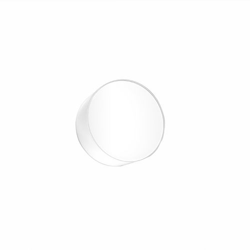 Plafon ARENA 25 biały na Arena.pl