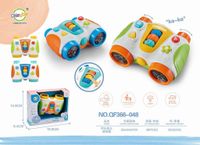 Lornetka Interaktywna Qf366-048