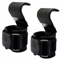 PASKI DO PODNOSZENIA CIĘŻARÓW MARTWEGO CIĄGU Z HAKIEM STALOWYM 2 SZT FT47