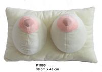 poduszka - biust  xl   |  p1800