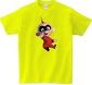 thumbnail-1