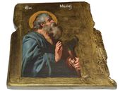 Ikona Święty Maciej patron cieśli rzeźników budowlańców cukierników kowali