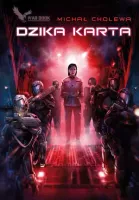 product-compare-61913957