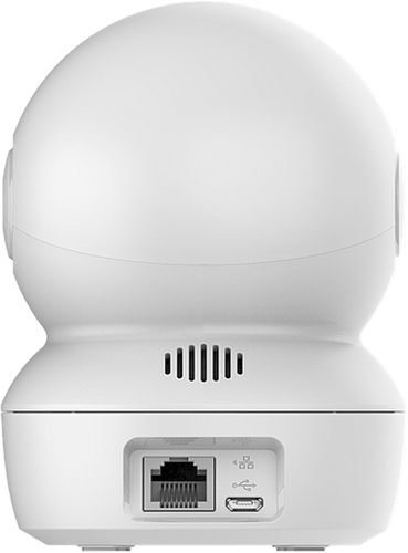 KAMERA IP EZVIZ C6N 2MP na Arena.pl