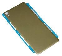 klapka baterii do sony xperia xa złota