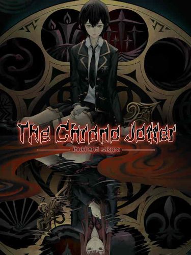 The Chrono Jotter KLUCZ CD KEY KOD BEZ VPN 24/7 na Arena.pl