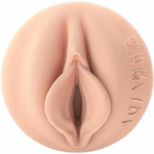 fleshlight fantasy - evie akashiya na Arena.pl