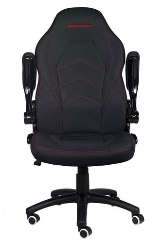 Fotel obrotowy do biurka HYPER BLACK FABRIC na Arena.pl