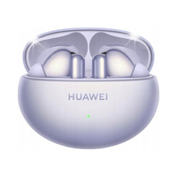 Słuchawki bezprzewodowe HUAWEI FreeBuds 6i Fioletowy