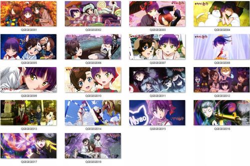 Kubek Gegege no Kitarou DO WYBORU na Arena.pl