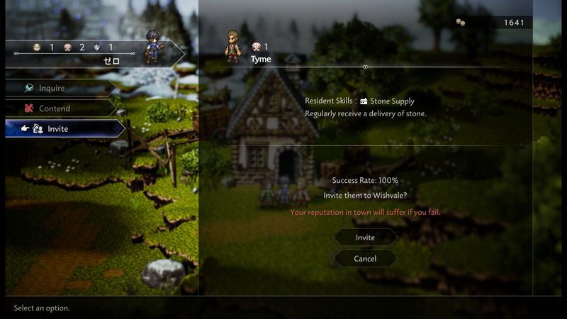 Octopath Traveler Zero PS5 zdjęcie 4