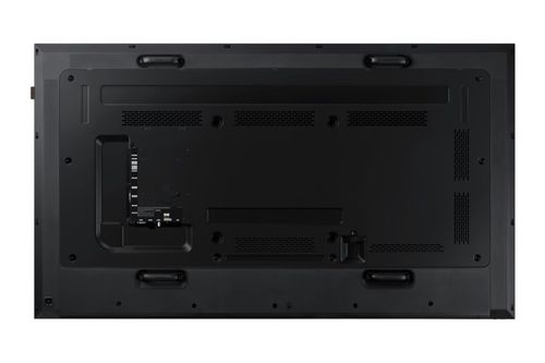 Samsung 75'' DM75E na Arena.pl