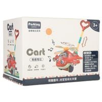 INTERAKTYWNY PCHACZ LATAJĄCY   ZABAWKA DLA MALUCHA