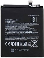 Bateria BN46 do Xiaomi Redmi 7 / Redmi Note 8 / 8T