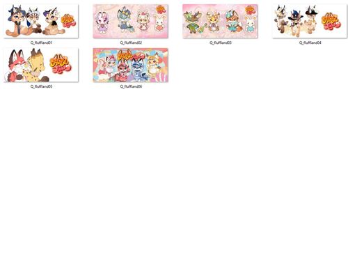 Kubek Magiczny FLUFFYLAND DO WYBORU na Arena.pl