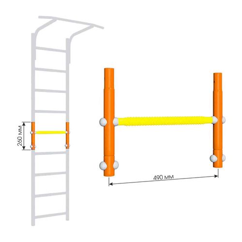 dostawka wydłużająca drabinkę 1 szczebel - pomarańczowy na Arena.pl