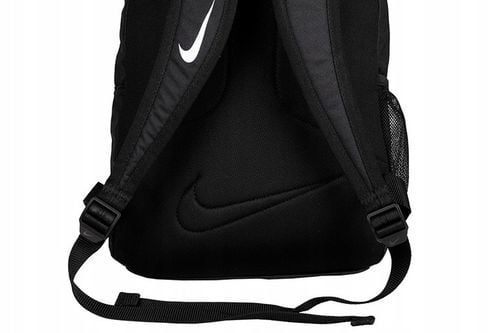 Nike szkolny plecak miejski tornister backpack na Arena.pl