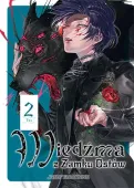 Manga fantazy o czarownicy, chłopcu i magii - Wiedźma z Zamku Ostów Tom 2