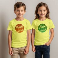 Dziecięca bawełniana koszulka z Twoim nadrukiem - pistacjowa 12-14