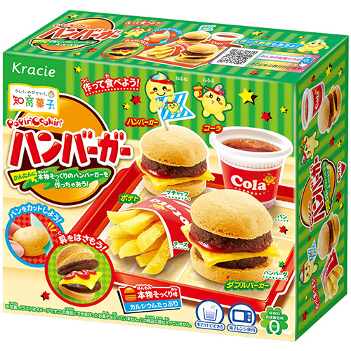 Zestaw DIY Popin Cookin Hamburger Kit 22g - Kracie na Arena.pl