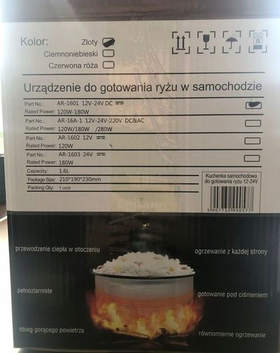Kuchenka samochodowa do gotowania ryżu 12V - 24V na Arena.pl