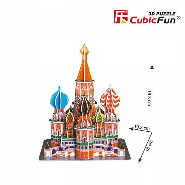 puzzle 3d led katedra św.basils zdjęcie 16