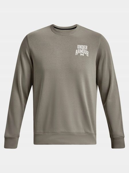 Bluza męska UNDER ARMOUR 1379764-504 S zdjęcie 6