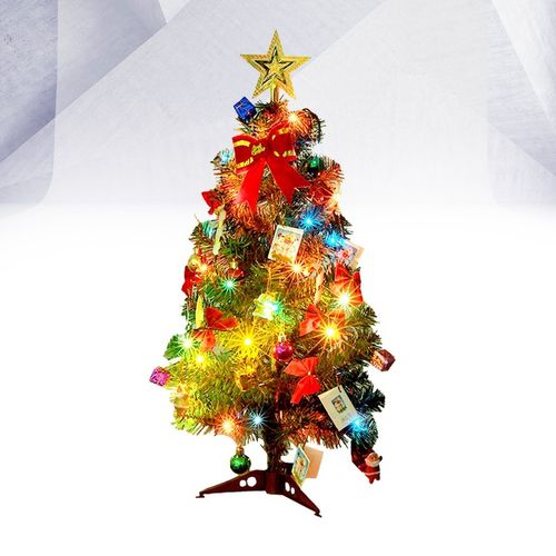 SZTUCZNA CHOINKA MAŁA na Arena.pl