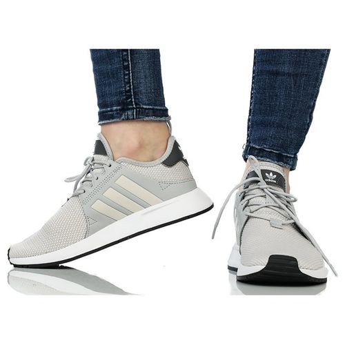 Adidas X PLR (CQ2966)36 2/3 na Arena.pl